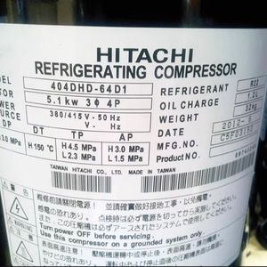 Compresseur de climatiseur à vis HYZL 401DHVM 64D1 404DHD 64D1 G404DHD 64A1 pour équipement de réfrigération - Product Image 4