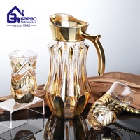 Service de Table Luxe Doré Électroplaqué Économique de Chine, Pichet en Verre de 7 Pièces avec Verres et Emballage en Polystyrène