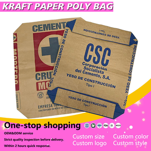 Bolsas de Papel Kraft Ecológicas, Resistentes a Perforaciones, Multicapa, Compuestas de Papel <span class=keywords><strong>y</strong></span> Plástico, con Fondo Cuadrado <span class=keywords><strong>y</strong></span> Válvula, para Polvo Químico - Product Image 2