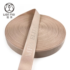 थोक अनुकूलित मुद्रित लोगो 25 मिमी नायलॉन को एम्बेड स्ट्रैप्स लैस्टिक बैंड जैक्वार्ड लैस्टिक वॉस्टबैंड लिंगेरी अंडरवियर मुक्त - Product Image 6