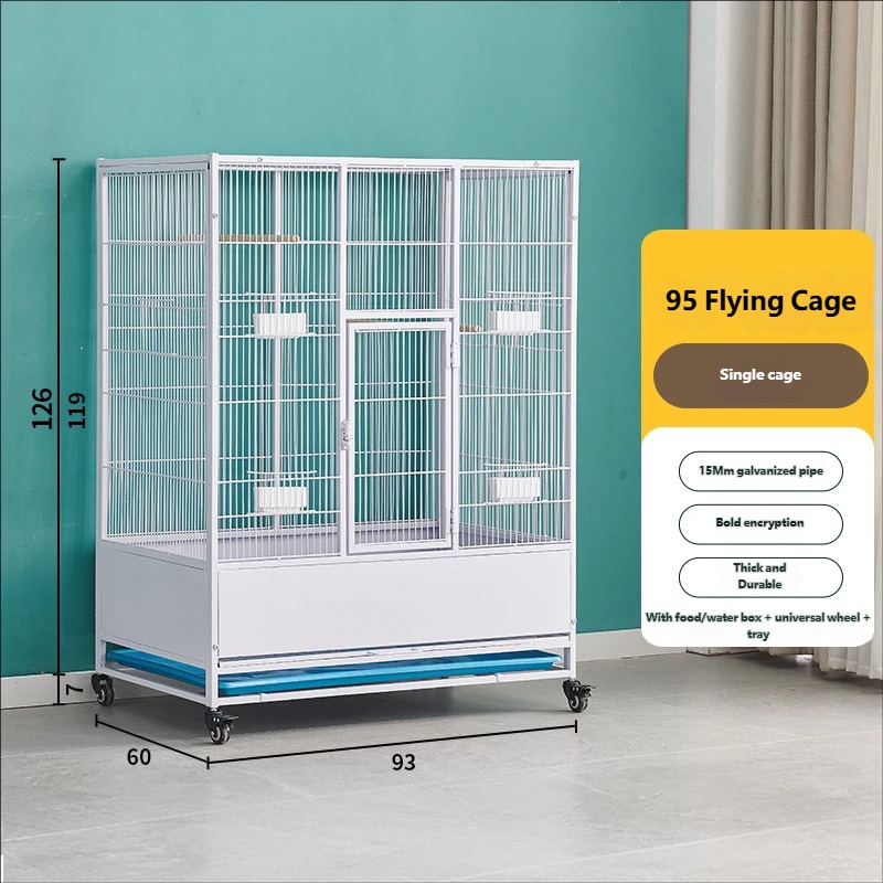 flight cage single cage white