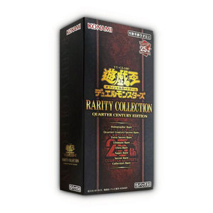 Yu-Gi-Oh OCG Booster Box Japanese Original Sealed KONAMI TCG Wholesale Bulk Supply - Product Image 1