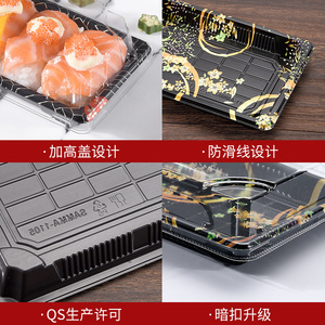 กล่องซูชิสแควร์พิมพ์กล่องบรรจุภัณฑ์พลาสติกทิ้งปลาแซลมอนซาชิมิญี่ปุ่นกล่องบรรจุภัณฑ์ซื้อกลับบ้าน - Product Image 6