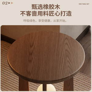 Modern Minimalist Solid Wood Coffee Table Double Layer Round Side Table For Living Room <b>Sofa</b> Storage Design - Product Image 2