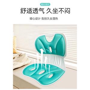 Cojín de soporte lumbar en forma de U de espuma viscoelástica ergonómica para silla de oficina y corrección de postura - Product Image 5