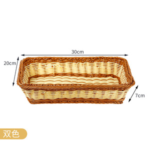 Tùy Chỉnh Handmade Vòng Hình Bầu Dục Vuông Nhựa Đan Bằng Mây Hiển Thị Giỏ - Product Image 5