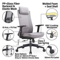 Chaise de bureau ergonomique en maille avec accoudoirs fixes réglables, pieds chromés, base pivotante réglable en hauteur, design moderne pour la maison/le bureau