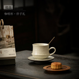 ชุดแก้วกาแฟเซรามิคสไตล์เรโทรพร้อมจานรอง สีพื้น ด้ามจับสีเดียวกับตัวแก้ว เหมาะสำหรับชาและของว่าง ของขวัญปี 2025 - Product Image 1