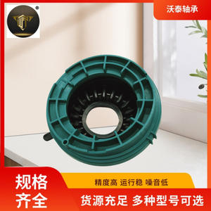 Amortisseur supérieur en caoutchouc pour suspension DG9C-3K099-AXB fourni par le fabricant - Product Image 4