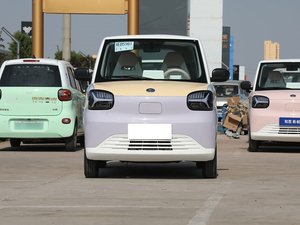 Nouvelle Mini Voiture Électrique Zhidou Rainbow 2024 Édition Muguang 3 Portes 4 Places Recharge Rapide – Modèle 2025 Économique - Product Image 3