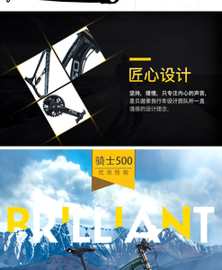 Bleta <span class=keywords><strong>Treck</strong></span> Bleta De Mountain VTT à roues 27.5 Double Suspension en alliage d'aluminium 27.5 pouces VTT - Product Image 6