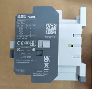 Nouveau et original Relais contacteur ABB N22E 1SBH141001R8522 1SBH141001R8022 1SBH141001R8422 1SBH141001R8622 1SBH141001R8822 - Product Image 5