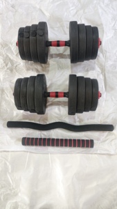 <span class=keywords><strong>Kit</strong></span> d'<span class=keywords><strong>haltères</strong></span> en plastique réglables avec barre d'extension droite pour exercices de musculation à domicile - Product Image 2