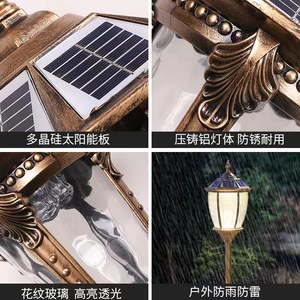 Lampe solaire de jardin en aluminium à LED 2700K blanc chaud, IP65 résistante à l'eau, avec abat-jour en verre et détecteur de mouvement, angle de faisceau 270° - Product Image 4