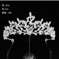 BELLEWORLD Couronne de Princesse de Luxe en Argent pour Femme, Diadème de Soirée avec Perles et Strass, Bandeau Lumineux pour Fille