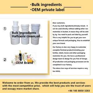 น้ำมันขจัดรอยด่างดำเพื่อผิวกระจ่างใสน้ำมันลอกข้อนิ้วสีเหลืองเข้มทำให้ขาวขึ้น - Product Image 5