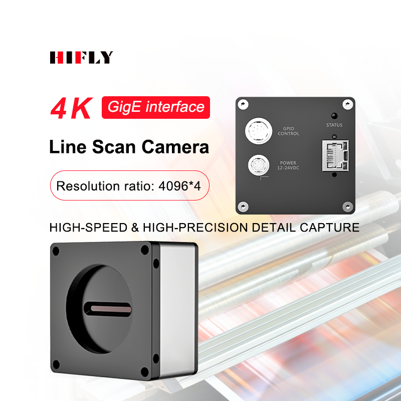 HIFLY Machine Vision AOI Optical Industrial