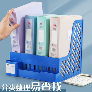 Boîte de rangement A4 étanche en PP, classeurs à logo personnalisé, présentoir de documents - Product Image 5