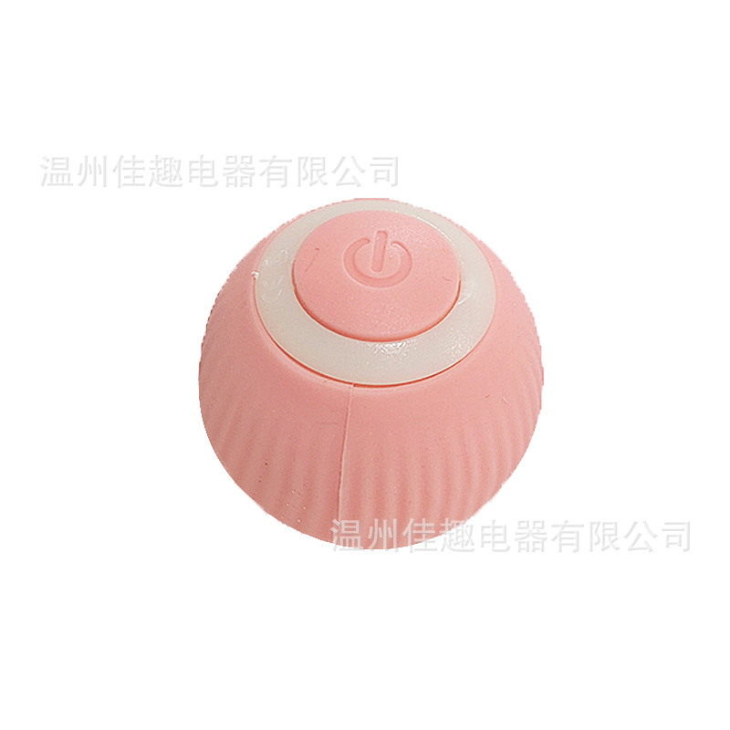 Older style vertical striped cat ball, pink