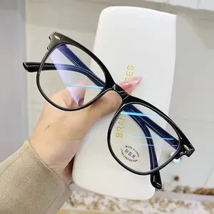 새로운 한국어 안티 블루 라이트 조수 쌀 네일 프레임 여성 학생 컴퓨터 안티 블루 라이트 안경 도매
