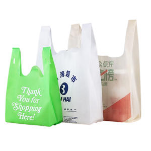 Logotipo personalizado respetuoso con el medio ambiente Picnic espesado no tejido Totet <span class=keywords><strong>camiseta</strong></span> chaleco bolsas de transporte para supermercado - Product Image 1