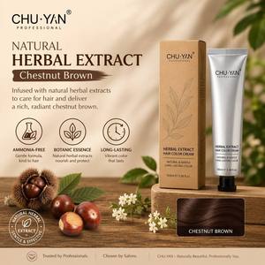 Crema de Coloración Permanente para el Cabello a Base de Plantas Chuyan - Cubre el 100% del Cabello Blanco - Cumple con la Normativa de la UE al 100% - Lista para Exportación - Cosmético - Product Image 5