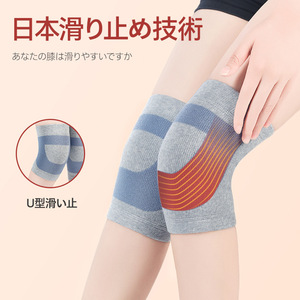 Silk <b>Knee</b> Sleeve Gray Pair Warmth Protection Adult Running <b>Exercise</b> Health Care - Product Image 3