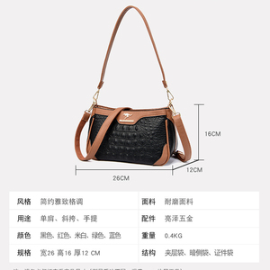 Bolsos de Hombro de Lujo para Mujer, Bolso Bandolera de Piel Sintética con Asa Superior, Bolso de Mano, Bolsos de Diseñador - Product Image 6