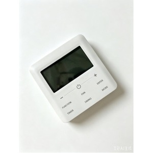Télécommande filaire pour climatiseur central Gree XE7A-24HC XK46 XK60, télécommande à code fixe - Product Image 3