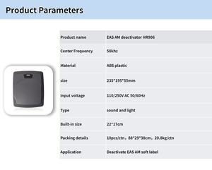 جهاز إلغاء تنشيط ملصقات EAS AM بتردد 58 كيلوهرتز مضاد للسرقة من الشركة المصنعة الأصلية - Product Image 2