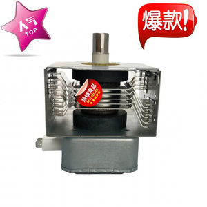 Pièce d'étanchéité universelle pour four à micro-ondes Magnetron M24FB 610 213 2, pour réparation et remplacement - Product Image 4