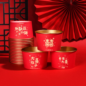 Homare Suzume Wedding <b>Red</b> <b>Paper</b> Bowls Thickened Round Bowl Set For Banquet Use - Product Image 2