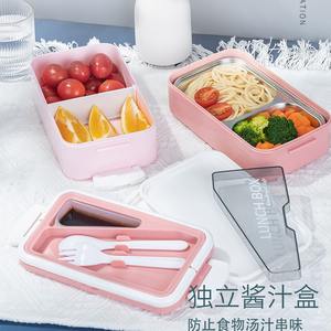 800ml microondas de alta calidad personalizado niños chico termo aislado a prueba de fugas Tiffin caja de Metal fiambrera de acero inoxidable <span class=keywords><strong>Bentobox</strong></span> - Product Image 2