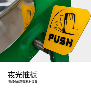 Estación de Lavado de Ojos Eléctrica de Acero Inoxidable 304 Qiong Liang, Grifo de Emergencia para Fábricas - Product Image 5