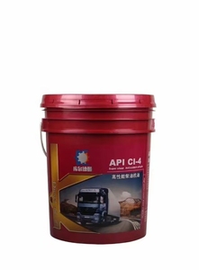 Kurdman sovralimentato olio motore Diesel CI-4 18L lubrificante liquido industriale e composizione olio Base adesivo motore - Product Image 5