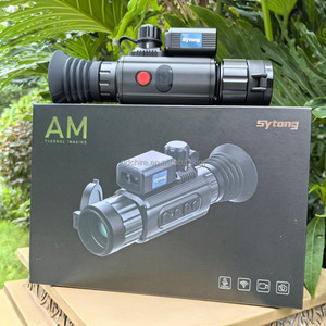 Visor Térmico Sytong AM06-35LRF, Resolución 640x512, Lente Objetivo de 35 mm F1.0, Resistente al Agua IP67, para Caza, Alcance de Detección de 12 m, 640*512 - Product Image 1