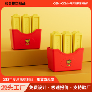 Moule à glaçons jaunes à 6 compartiments, qualité alimentaire, pour refroidir les boissons, usage domestique - Product Image 3