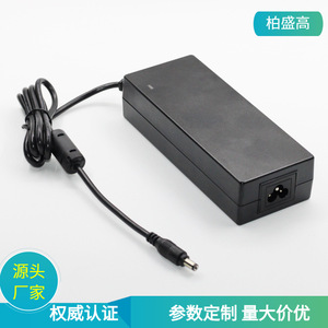 <b>12V</b> 12.5A 150W Power <b>Adapter</b> DC Output US Plug Natural Cooling 1m Cable Constant Voltage Supply - Product Image 5