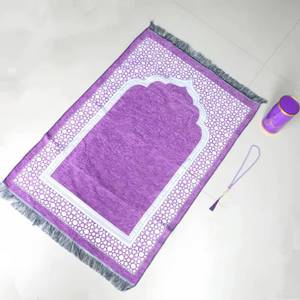 Spotted arched chenille prayer rug, machine washable, complete t with 99-bead Tasbih <b>container</b>, suitable for travel and home - Product Image 1