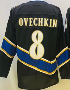 Maillots de hockey sur glace unisexes personnalisés à séchage rapide, imprimés par transfert thermique, 100 % polyester, uniforme sportif avec nom d'équipe avant/arrière - Product Image 5