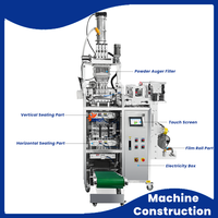 Machine d'emballage automatique pour sachets de poudre d'épices 10g 20g avec oignon, cannelle et scellage 4 côtés