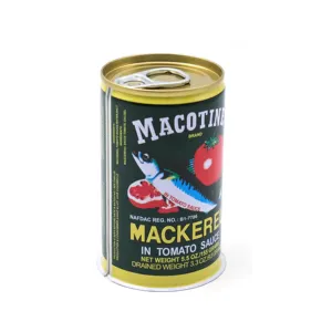 588 # 魅力的な価格缶詰マグロ魚シーフード空のブリキグレードの食品用ブリキ缶