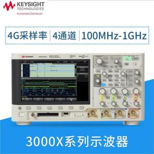 Oscilloscope numérique 4 canaux Keysight InfiniiVision série MSOX3000T - Product Image 5