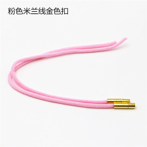Cordón milanés rosa con cierre dorado de 3 mm y 20 cm, accesorios para la fabricación de pulseras - Product Image 1
