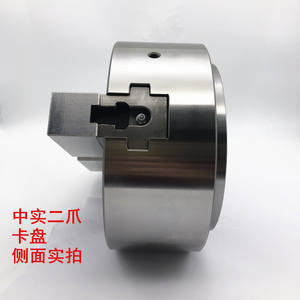 หัวจับไฮดรอลิกแบบสองขากรรไกร ยี่ห้อไต้หวัน ซานชวน (SWACHUAW) สำหรับชิ้นส่วนเหล็กขนาด 5 นิ้ว 6 นิ้ว 8 นิ้ว 10 นิ้ว - Product Image 3