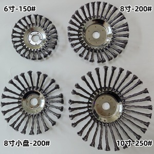 Cabezal de desbrozadora industrial giratorio de 4 tiempos con cepillo de acero, rueda de alambre de acero trenzado de 6/8 pulgadas, accesorio de desbrozadora a gasolina de acero inoxidable - Product Image 4