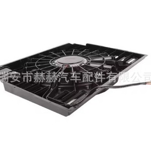 Ventilador Eléctrico de Refrigeración Hh Bmw 64546921379 64546919046 64546921936 para Reparación o Reemplazo de la Serie 7 - Product Image 4
