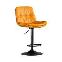 Tabouret de salon roulant en cuir PU, dossier creux en forme d'anneau, durable, réglable en hauteur, pivotant à 360°, pour bar et salon, directement de l'usine