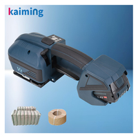 Outil de cerclage électrique portatif V2, machine de cerclage à batterie pour sangles PET et PP, tendeur et scelleur de sangles