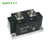 Module de diode à récupération rapide MDO600-16IO1, module redresseur haute puissance MDO600 original, diode simple 1600V, semi-conducteur industriel
